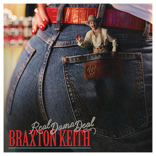 REAL DAMN DEAL (140 GR 12")