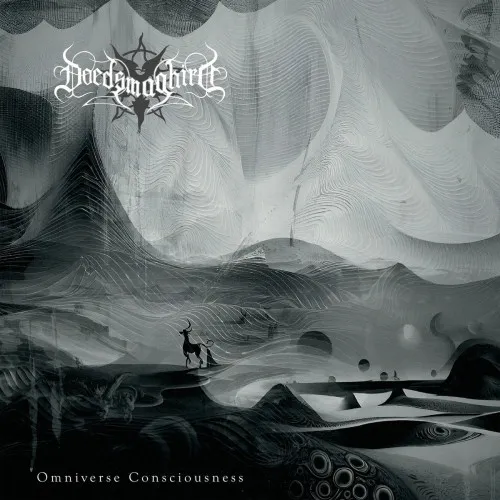 Omniverse Consciousness LP MARBLED