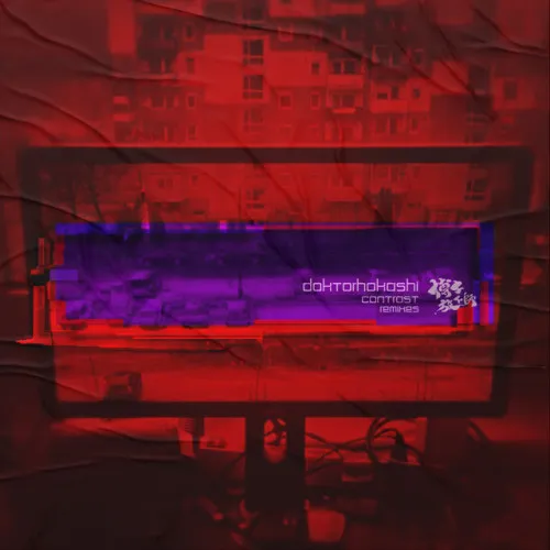 Contrast Remixes EP