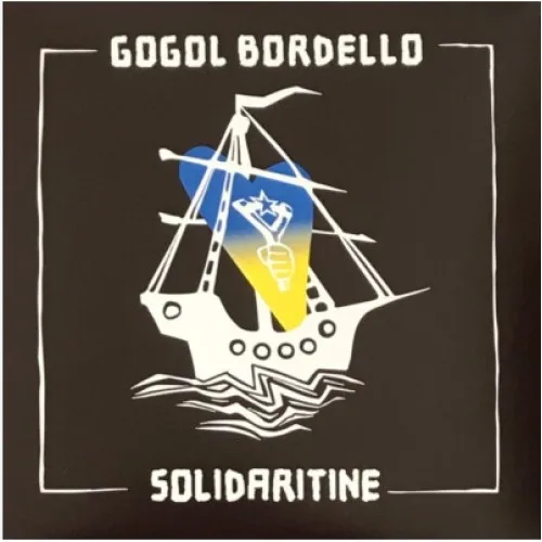 Solidaritine LP BLUE INDIE