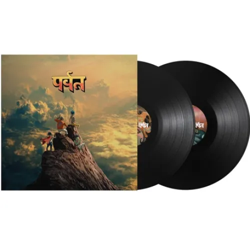 The Mountain LP BLACK