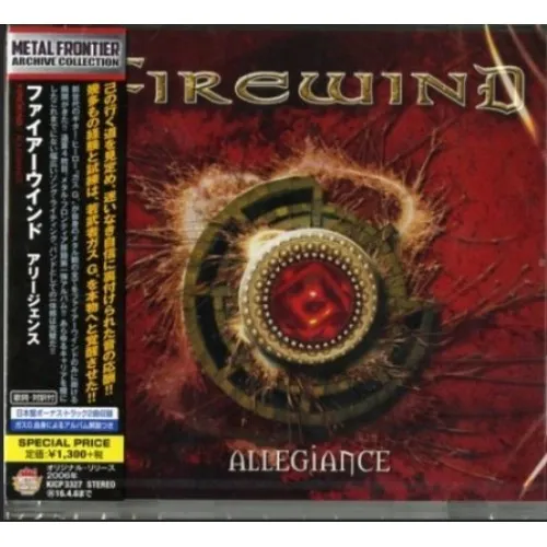 FIREWIND - Allegiance - Japan edt.