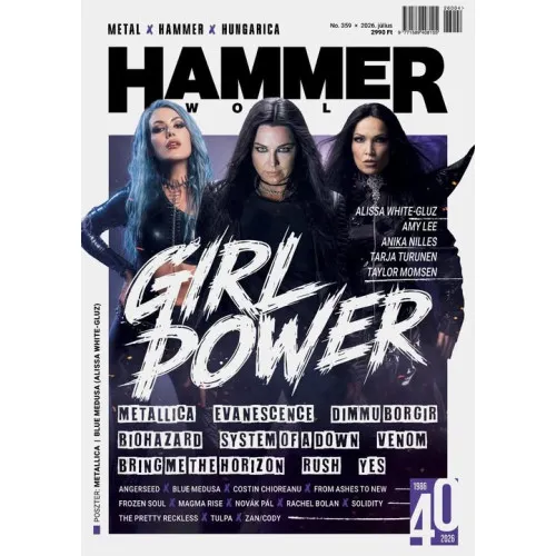 HAMMERWORLD NO. 359. 2026/07