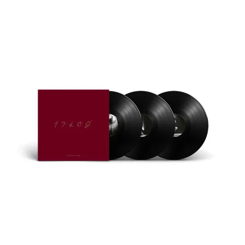 The Faith Tour (3LP)