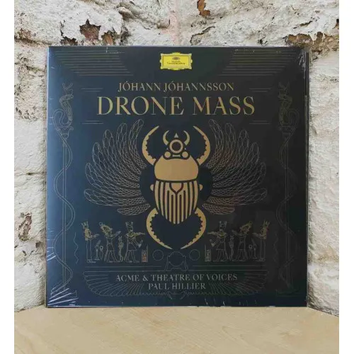 Drone Mass