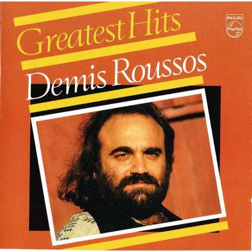 GREATEST HITS 71-80