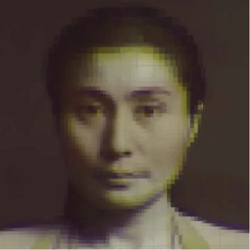 OCEAN CHILD: SONGS OF YOKO ONO 