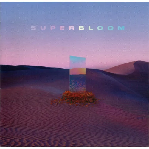 SUPERBLOOM