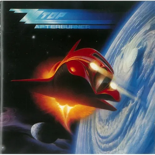 AFTERBURNER