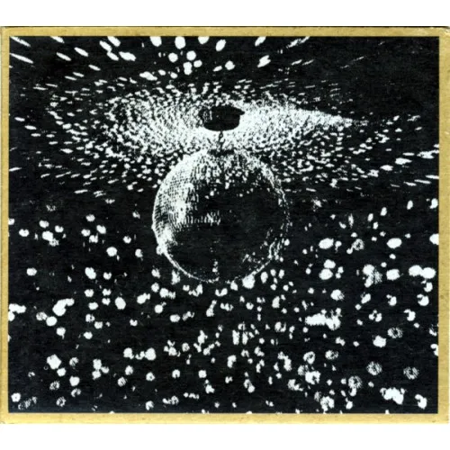 MIRROR BALL