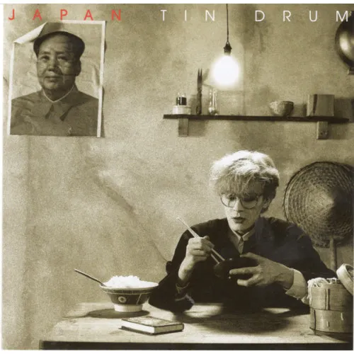 TIN DRUM