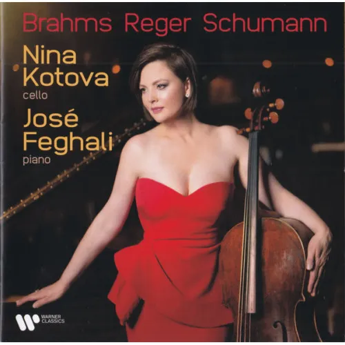 A ROMANTIC RECTITAL (BRAHMS, SCHUMANN)
