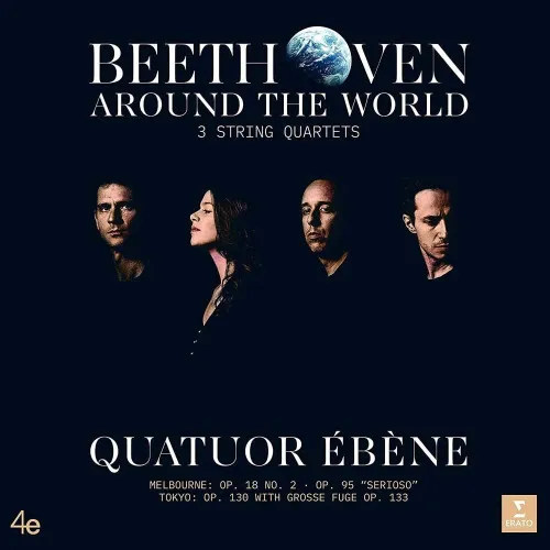 BEETHOVEN: STRING QUARTETS