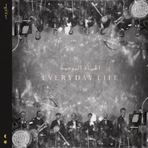 Everyday Life 2Vinyl
