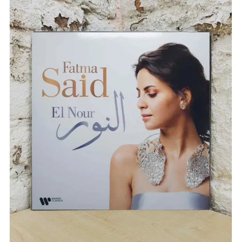 EL NOUR (ARIAS INSPIRED BY TRAD ARABIC MUSIC