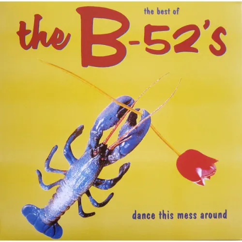 DANCE THIS MESS.. -HQ-