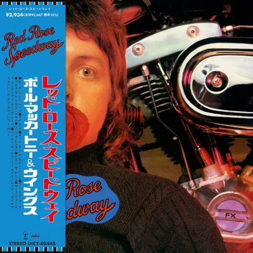 RED ROSE SPEEDWAY