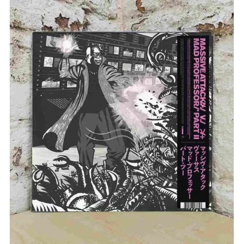 Massive Attack V. Mad Professor Part II (Mezzanine Remix Tapes '98)