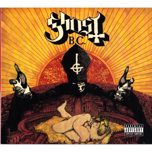 Infestissumam