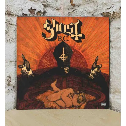 INFESTISSUMAM