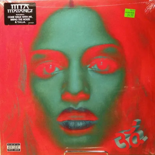 MATANGI