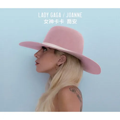JOANNE