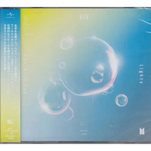 LIGHTS/BOY WITH LUV -3TR-