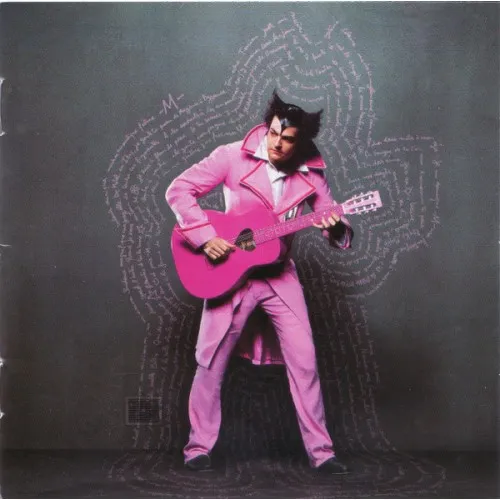 M. - QUI DE NOUS DEUX