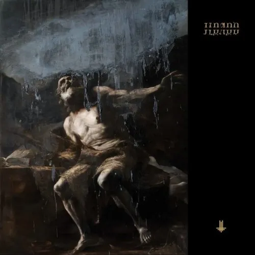 Behemoth - I LOVED YOU AT YOUR..