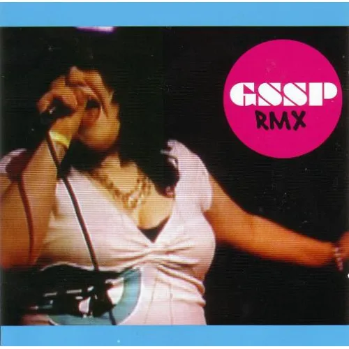 GOSSIP RMX 