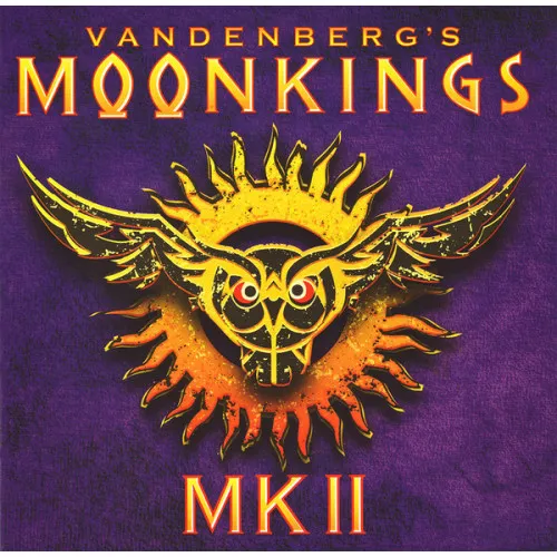 MK II 