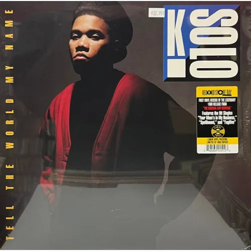 Tell The World My -Rsd- Name / Lemon Vinyl Edition
