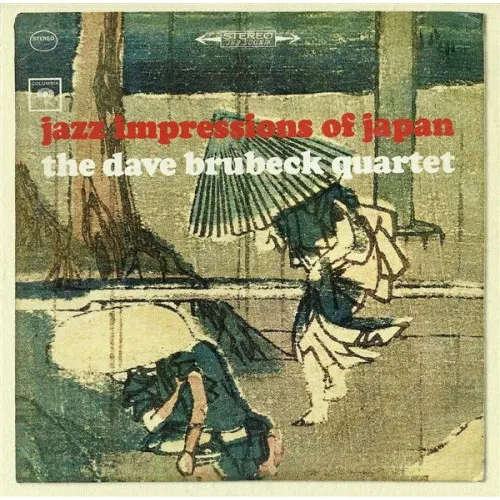 Jazz Impressions Of Japan