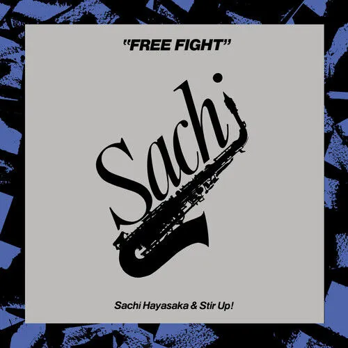 Free Fight LP