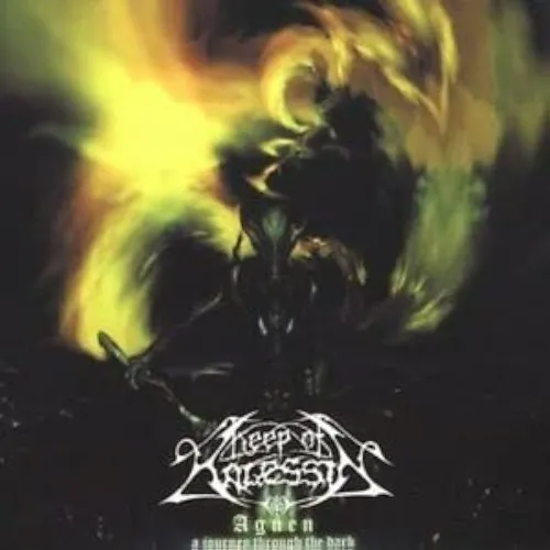 Agnen A Journey Through The Dark LP GREEN