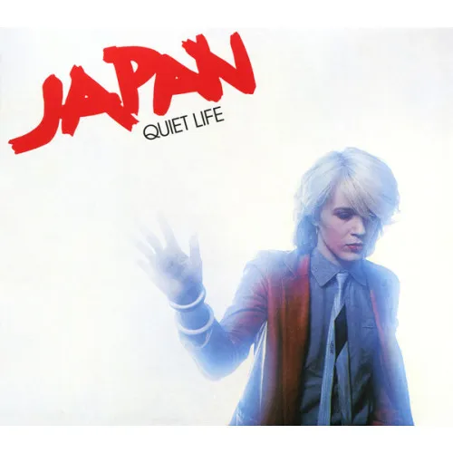 QUIET LIFE -REMAST-
