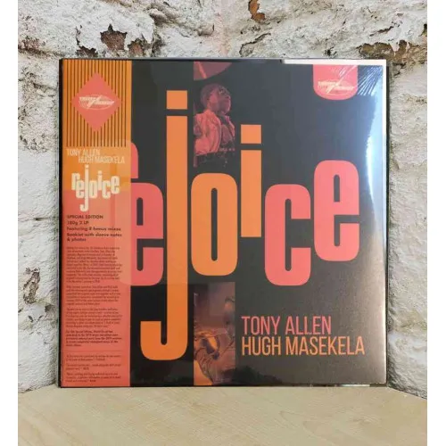 REJOICE -SPEC-