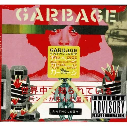 GARBAGE - ANTHOLOGY