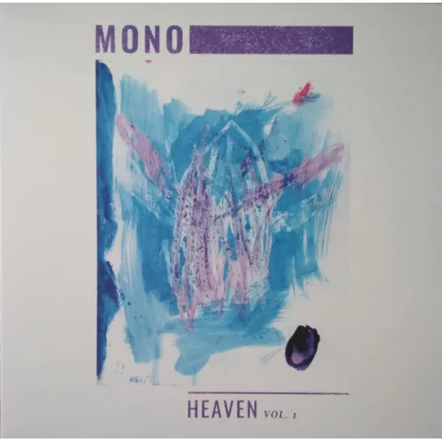Heaven Vol 1 EP