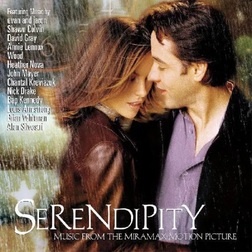 SERENDIPITY - SKATING RINK WHITE VINYL