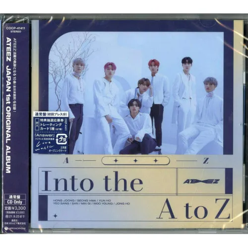 INTO THE A TO Z