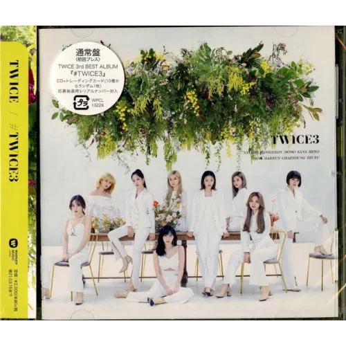 #TWICE3
