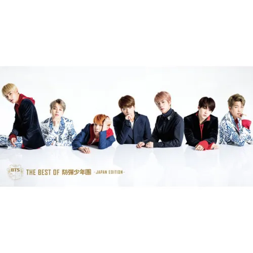 BEST OF -CD+DVD-