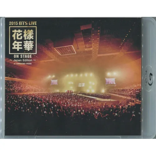 2015 BTS LIVE KAYOU..