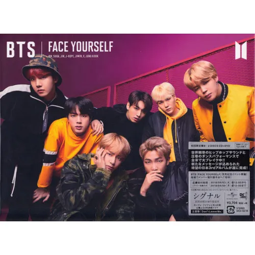 FACE YOURSELF -CD+DVD-