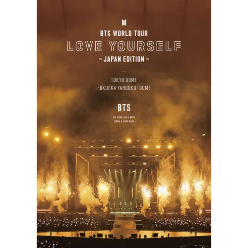 WORLD TOUR LOVE..