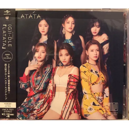 LATATA -A- -CD+DVD-
