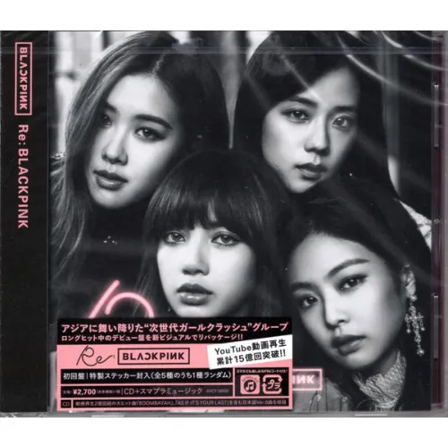 RE: BLACKPINK