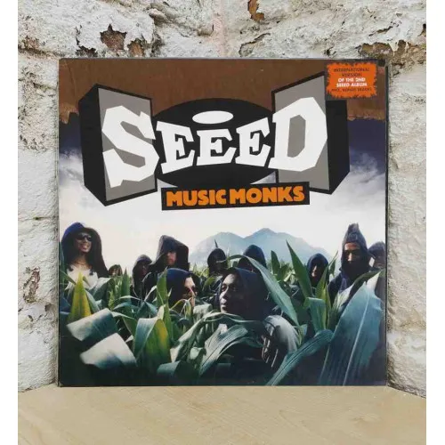 MUSIC MONKS(INCL.BONUSTRACKS)