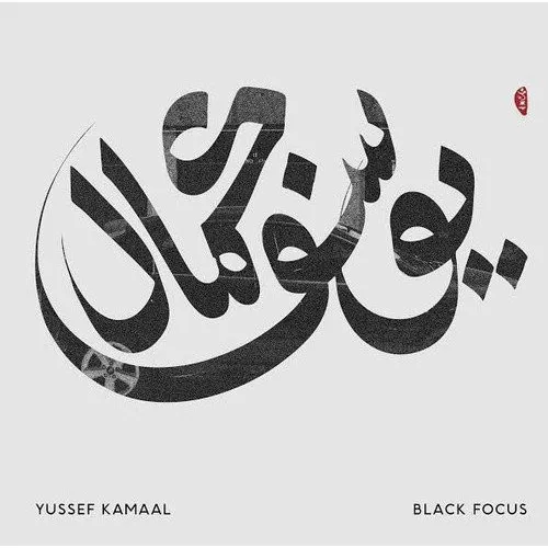 BLACK FOCUS